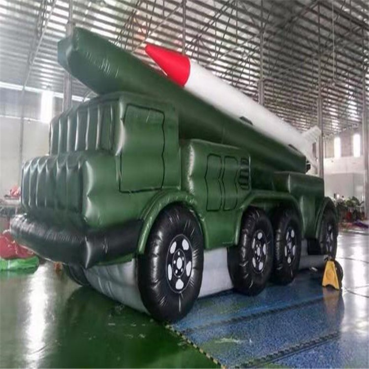 庐阳陆地充气战车